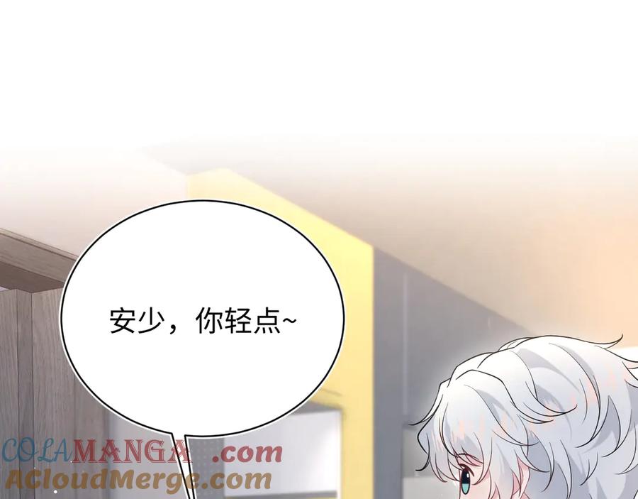 第89页