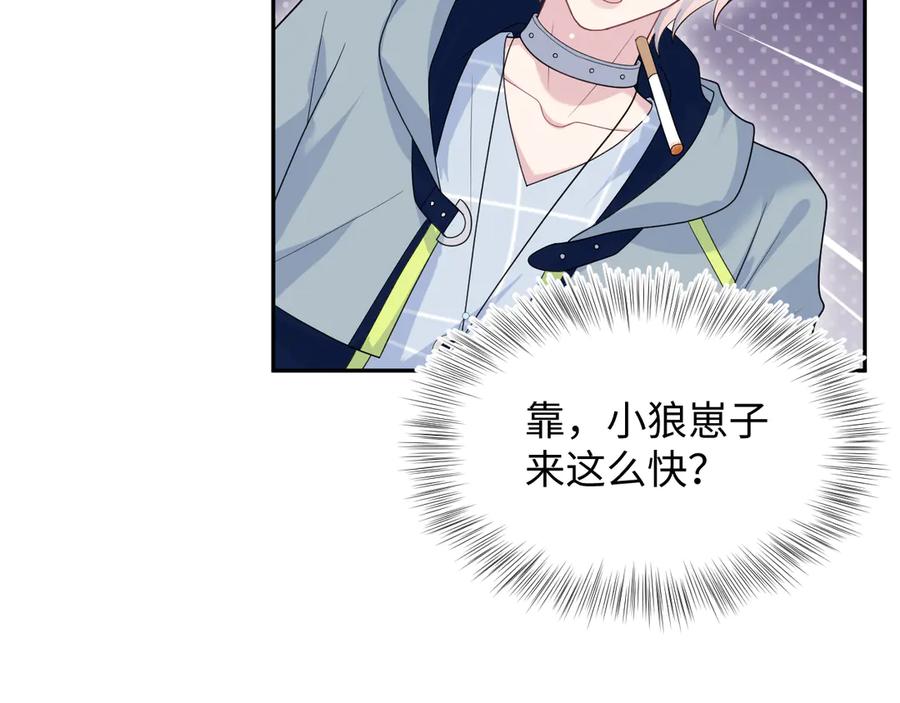 第89页