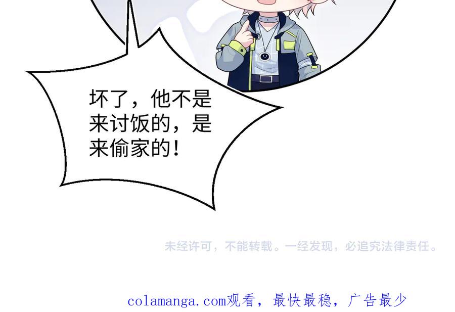 第95页