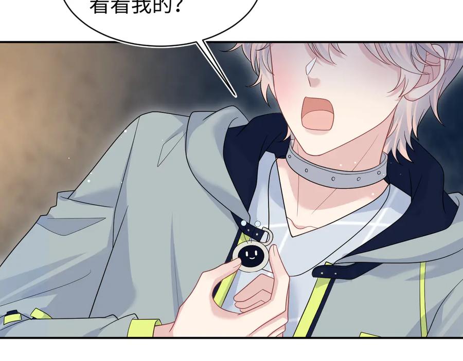 第50页
