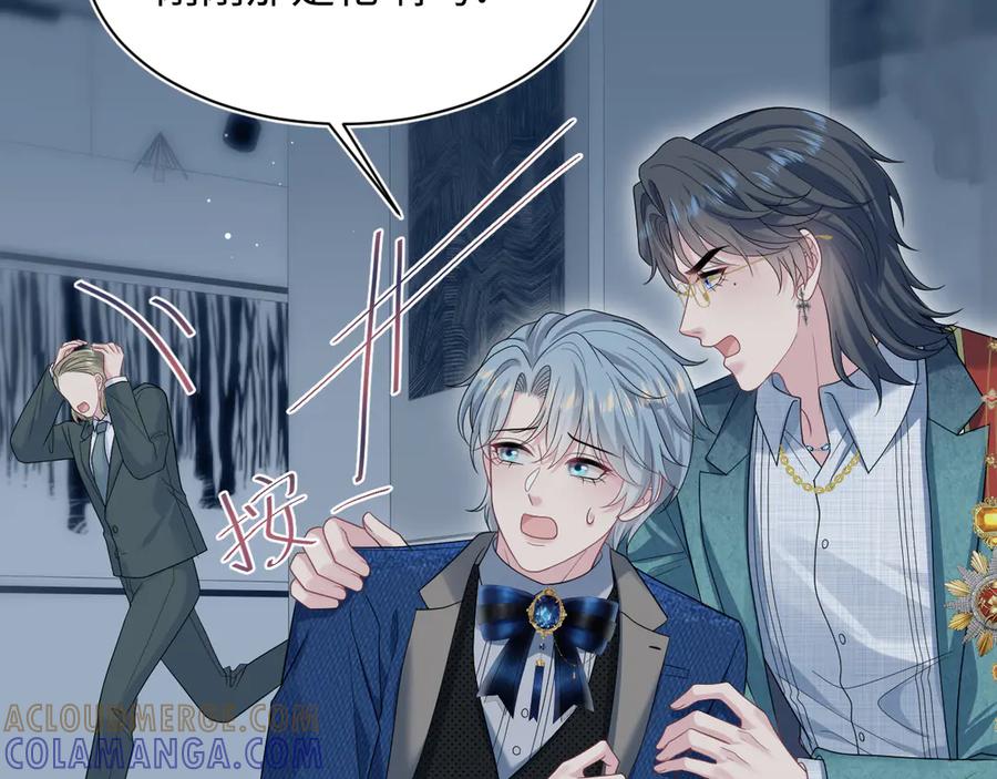 第170页