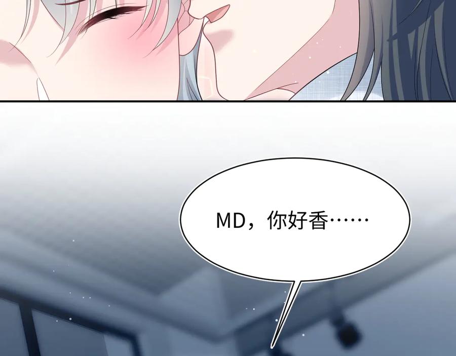 第190页
