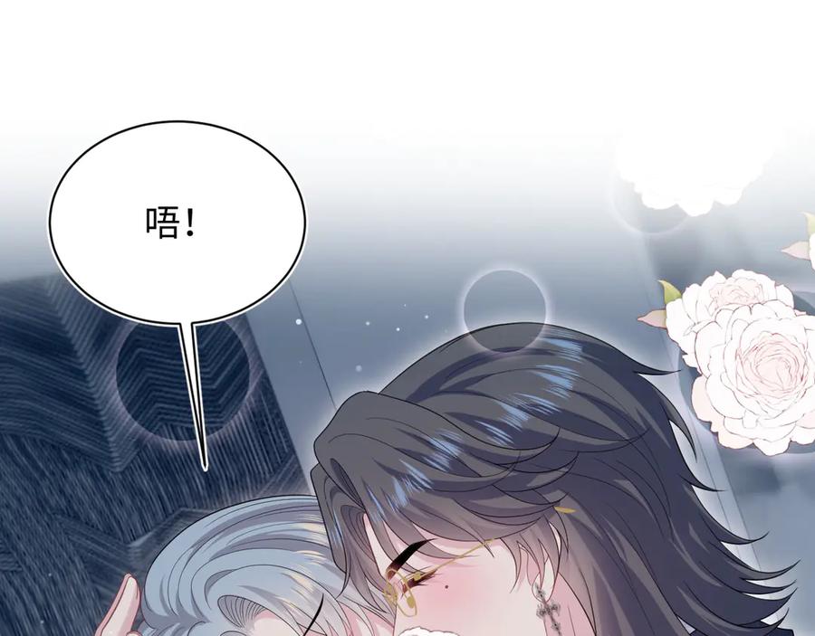 第196页