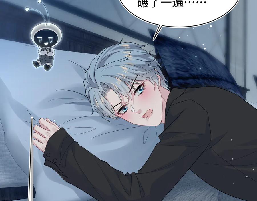 第66页