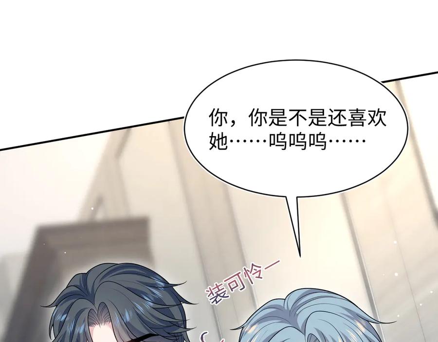 第178页
