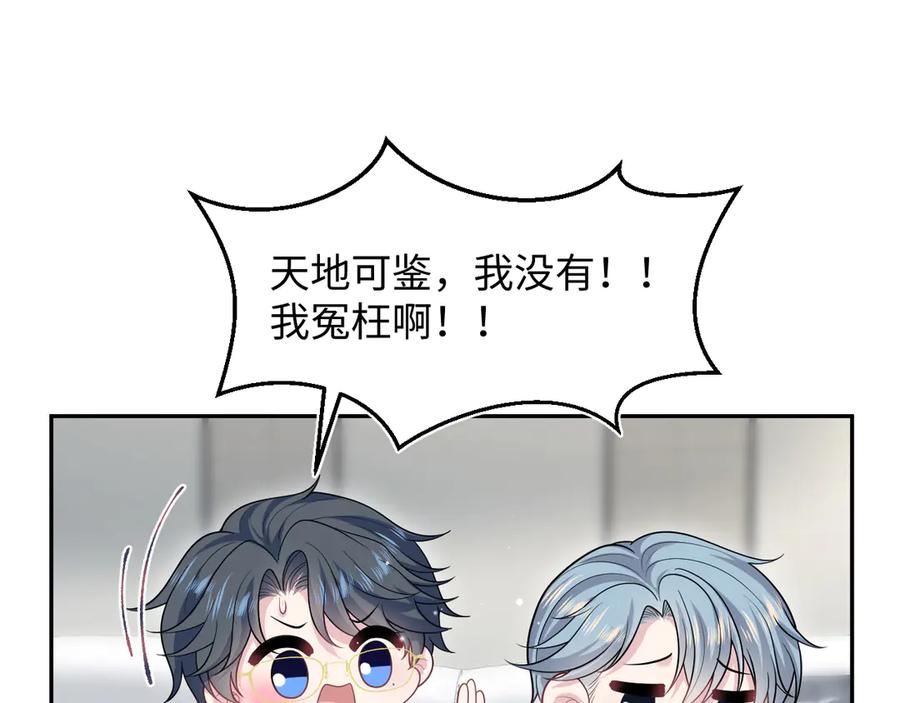 第184页