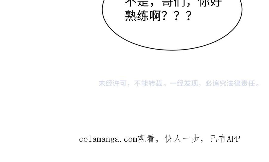 第196页