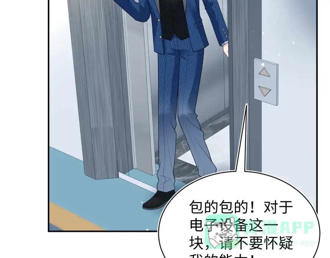 第162页