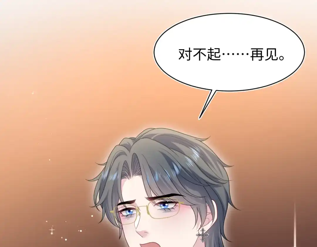 第200页