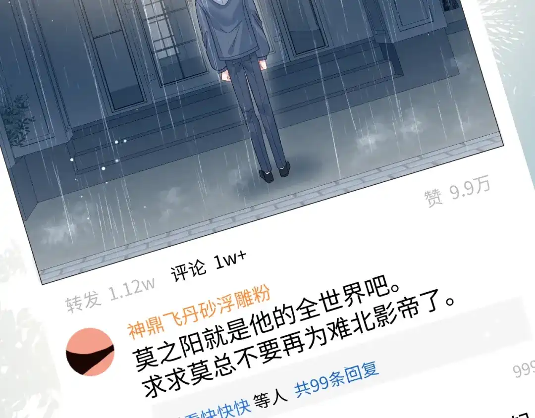 第184页
