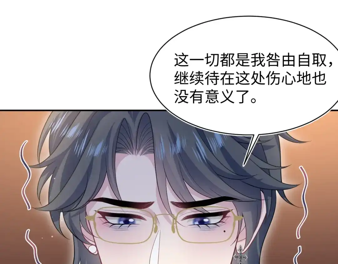 第196页