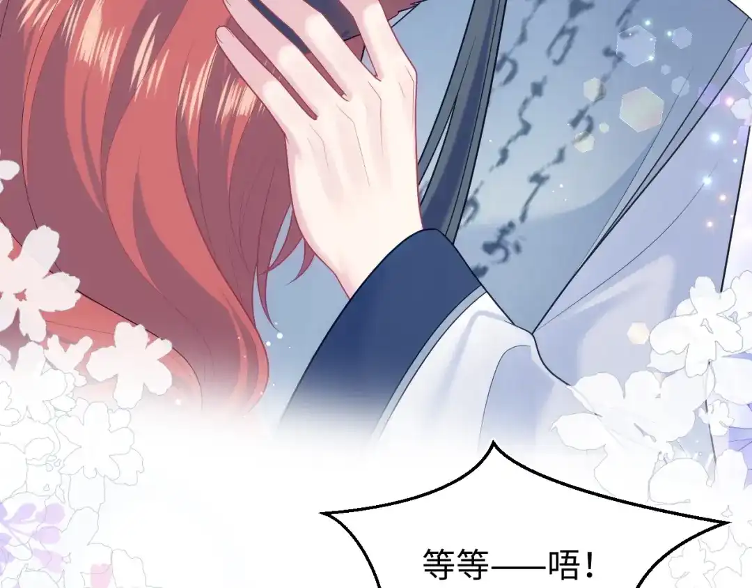 第180页