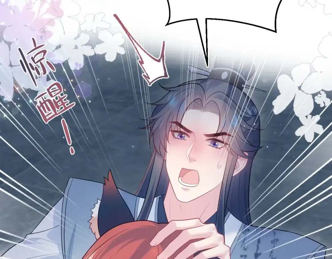 第182页