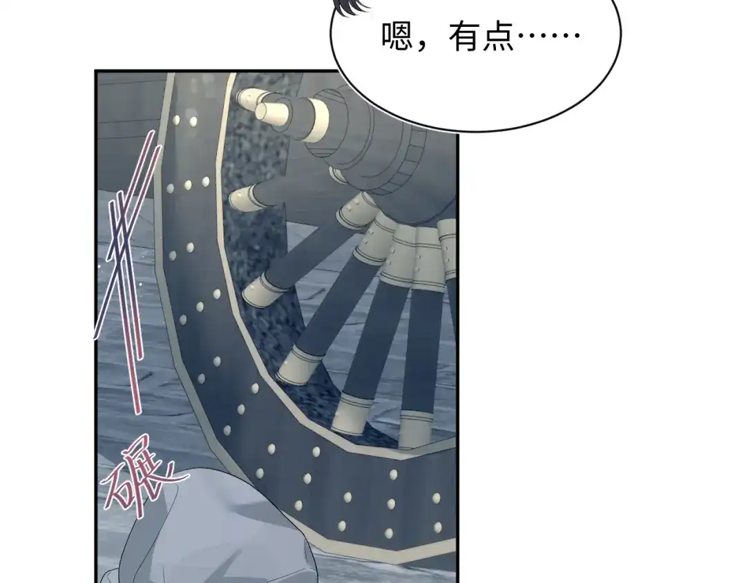 第202页