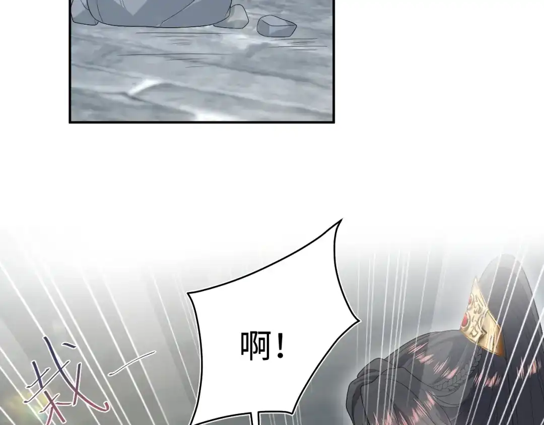 第204页