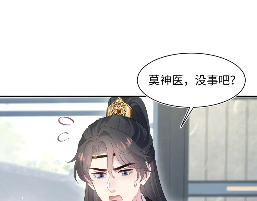 第212页