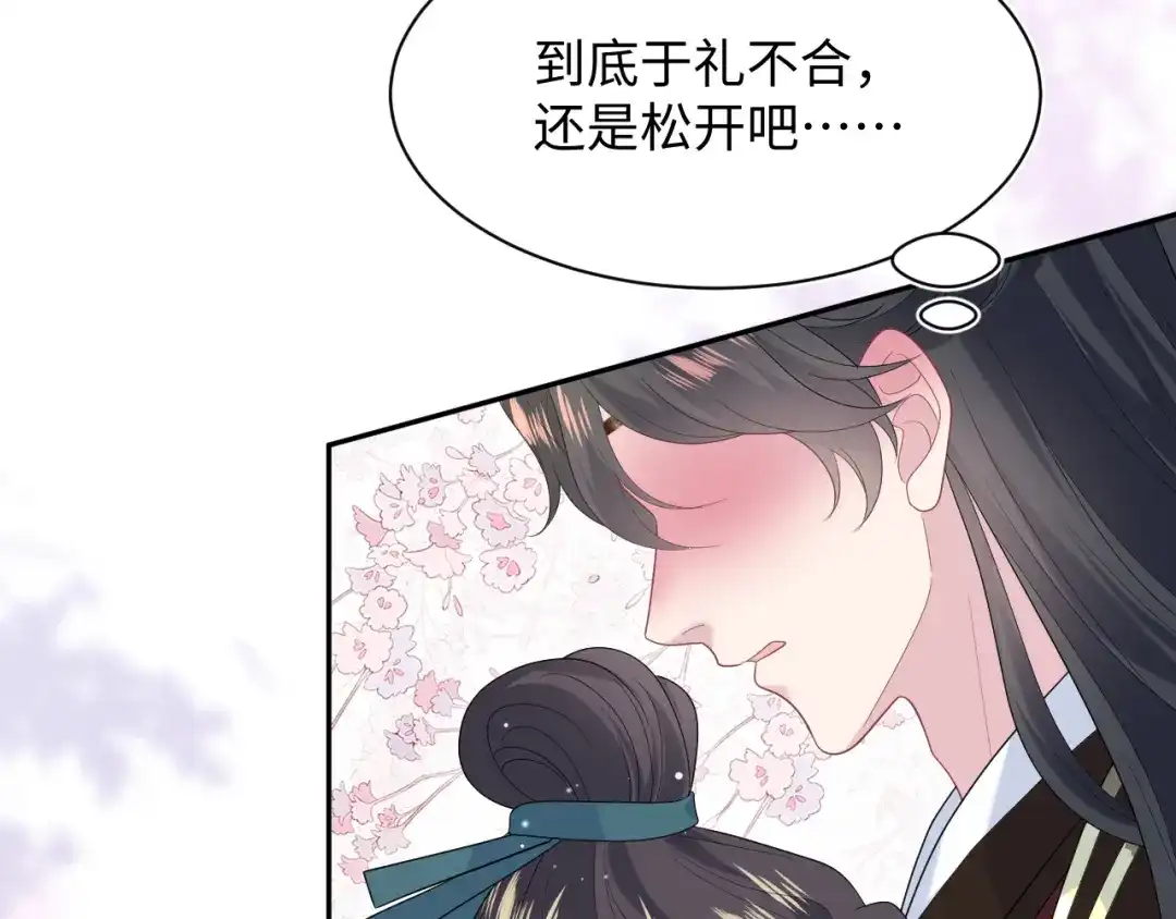 第222页