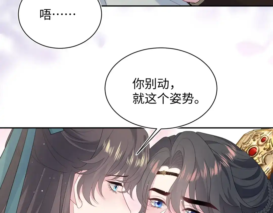 第226页