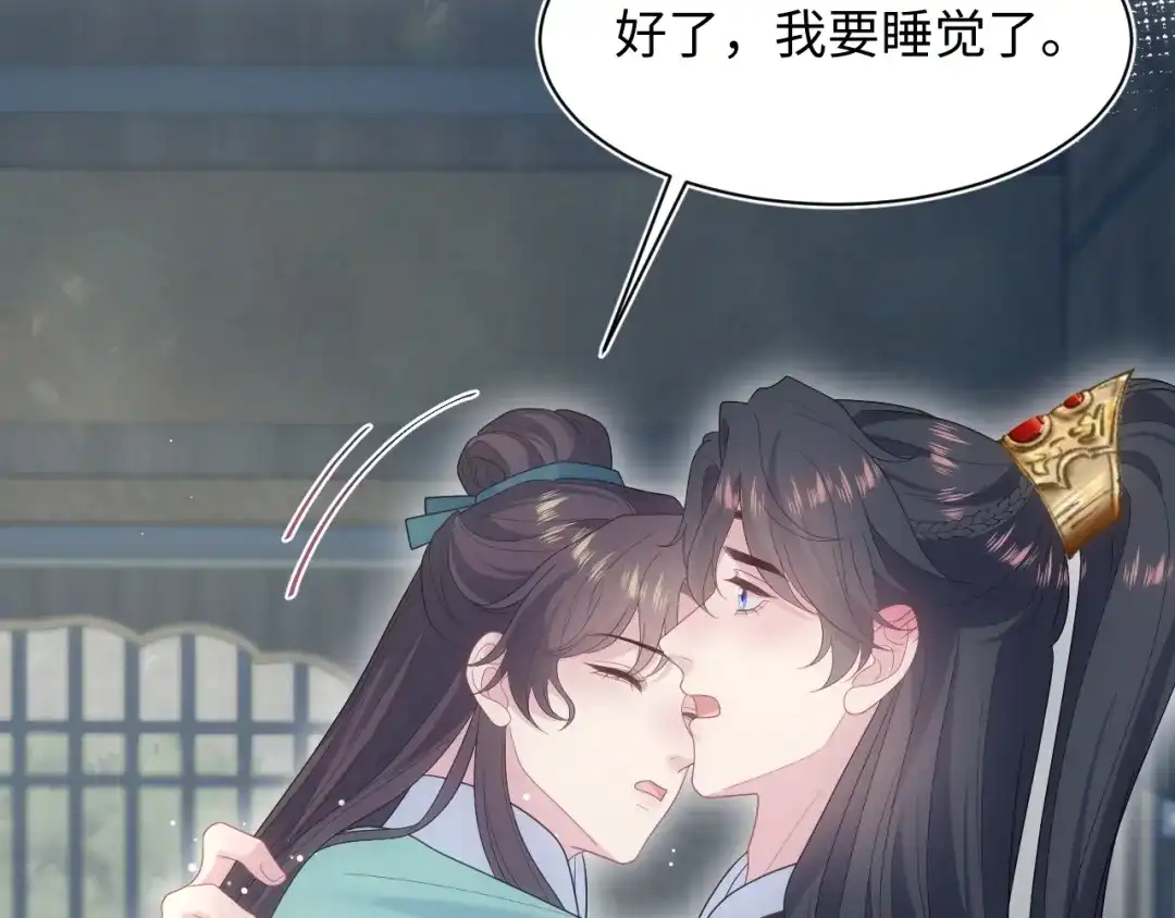 第230页