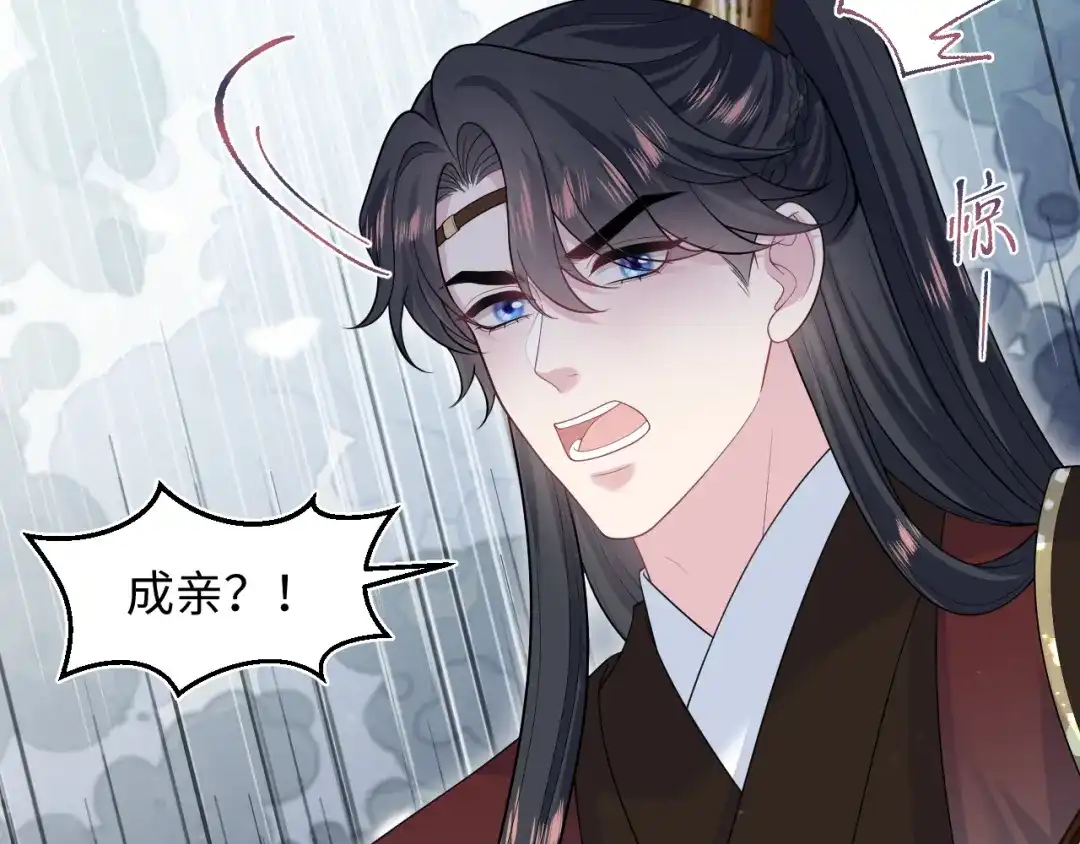 第206页