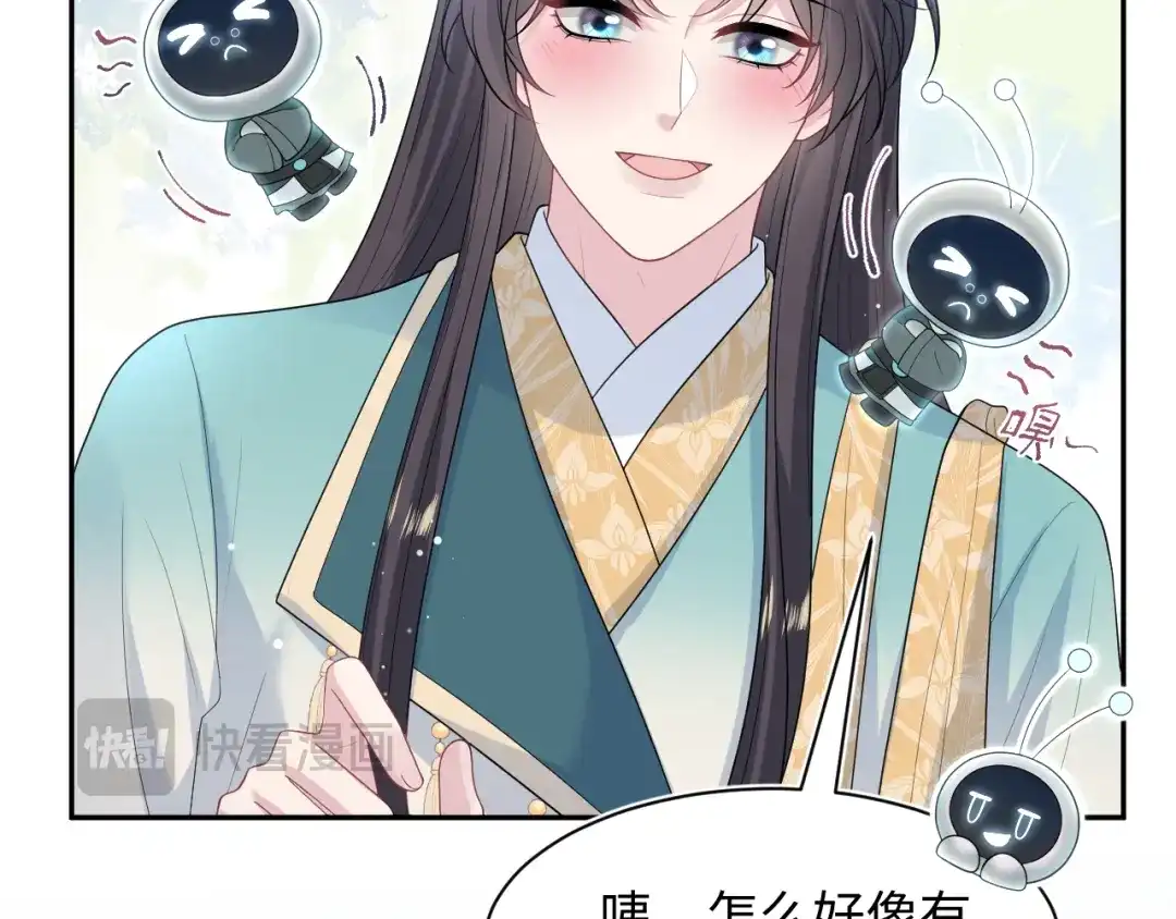 第160页