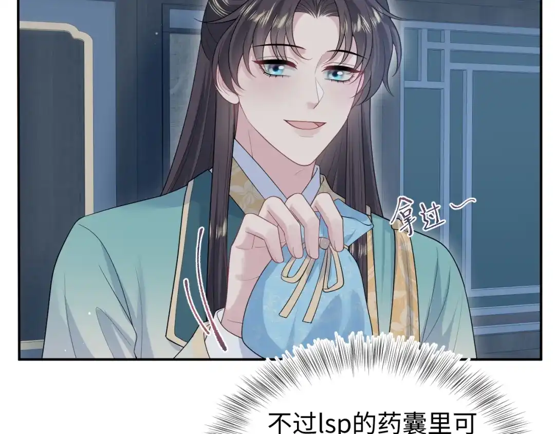 第168页