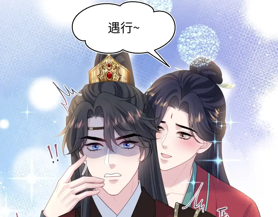 第190页