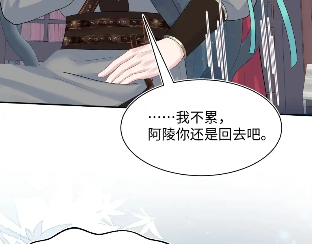 第198页
