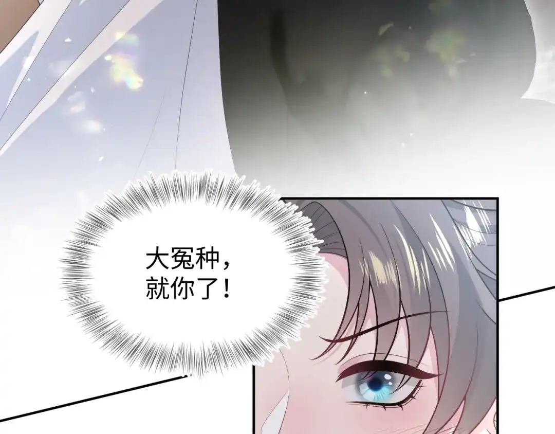 第202页
