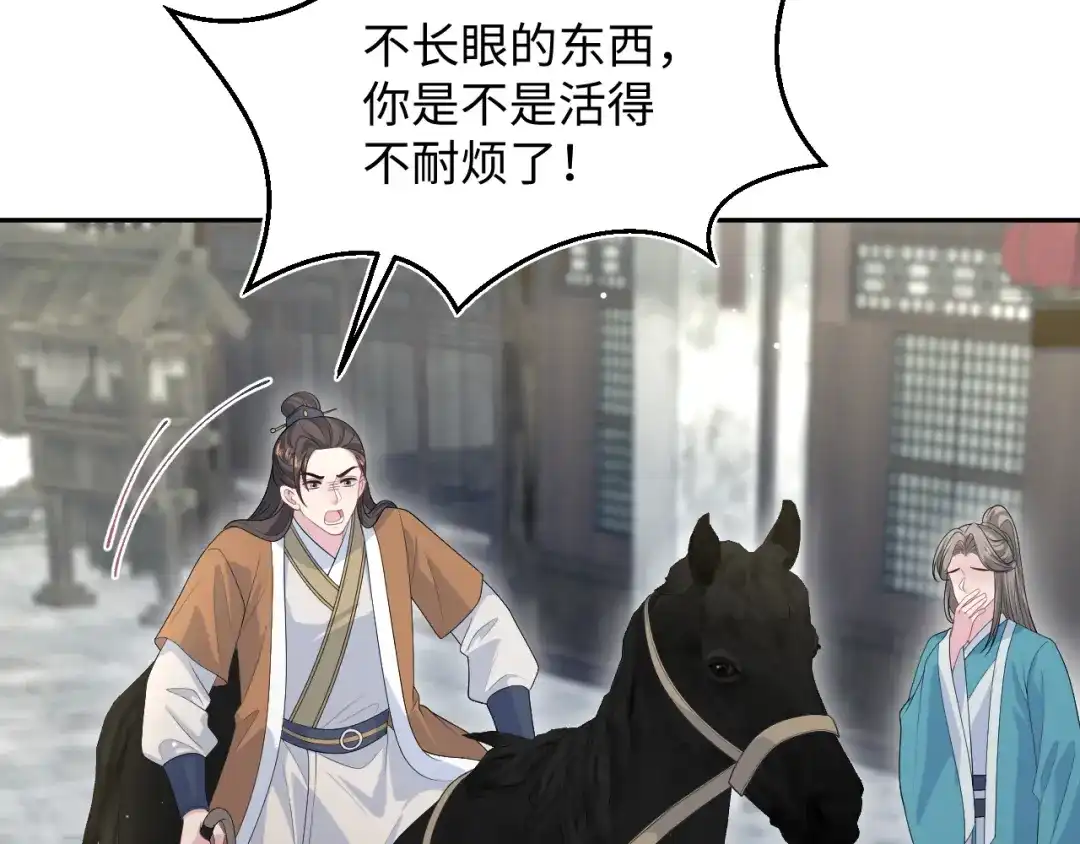 第220页