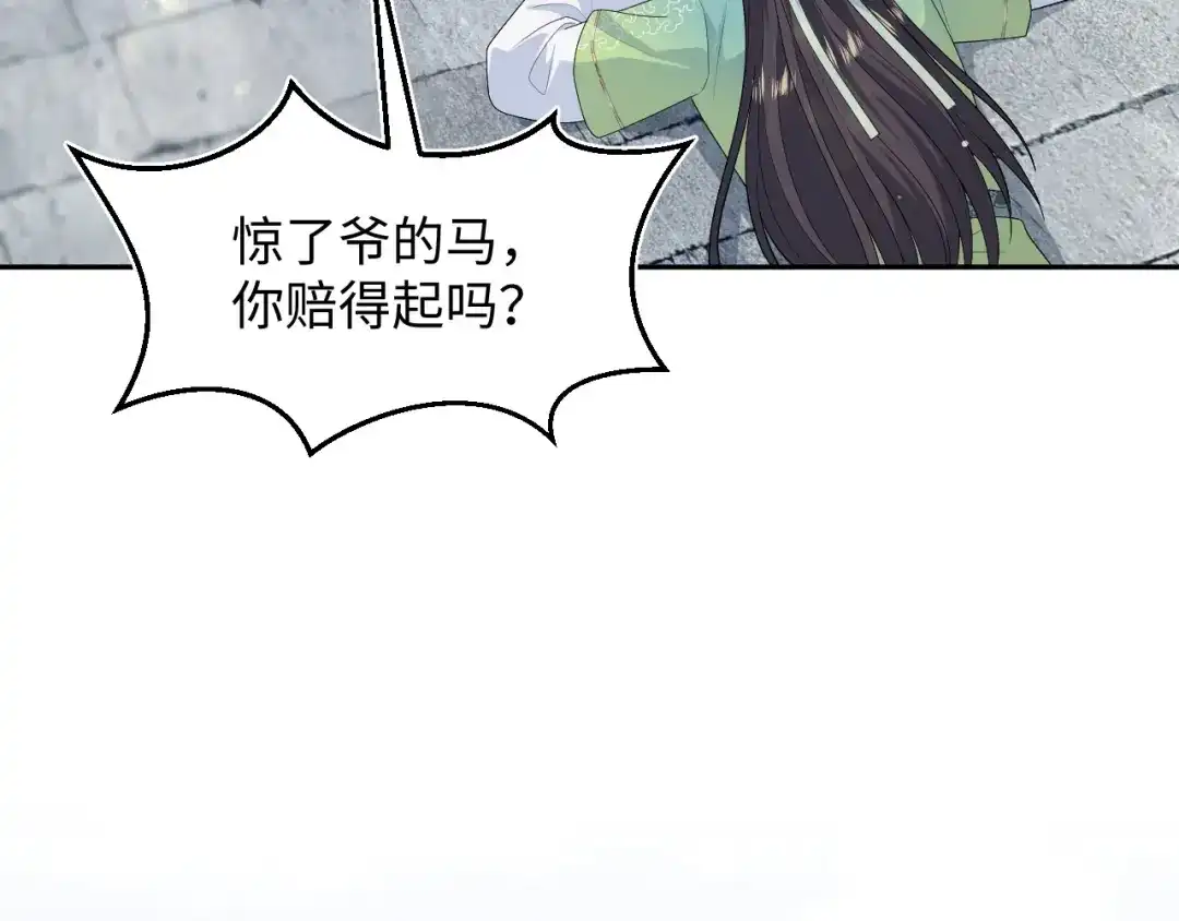 第224页