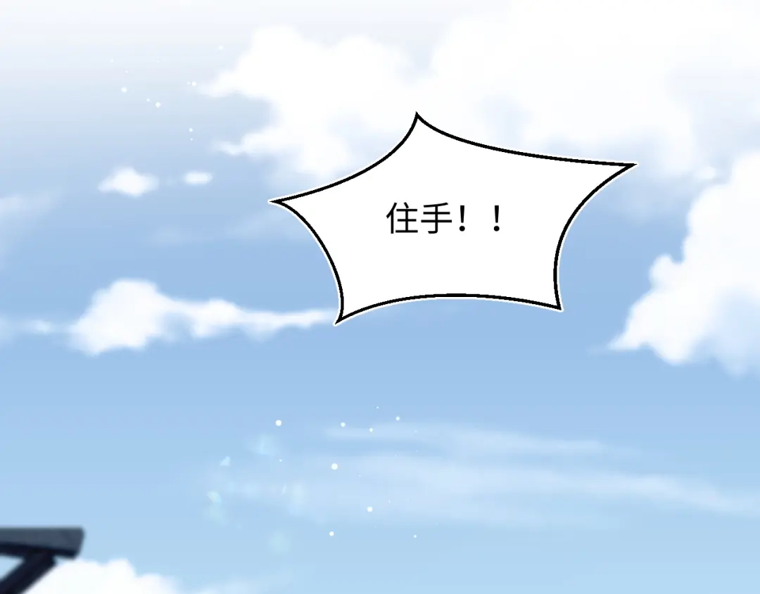 第226页