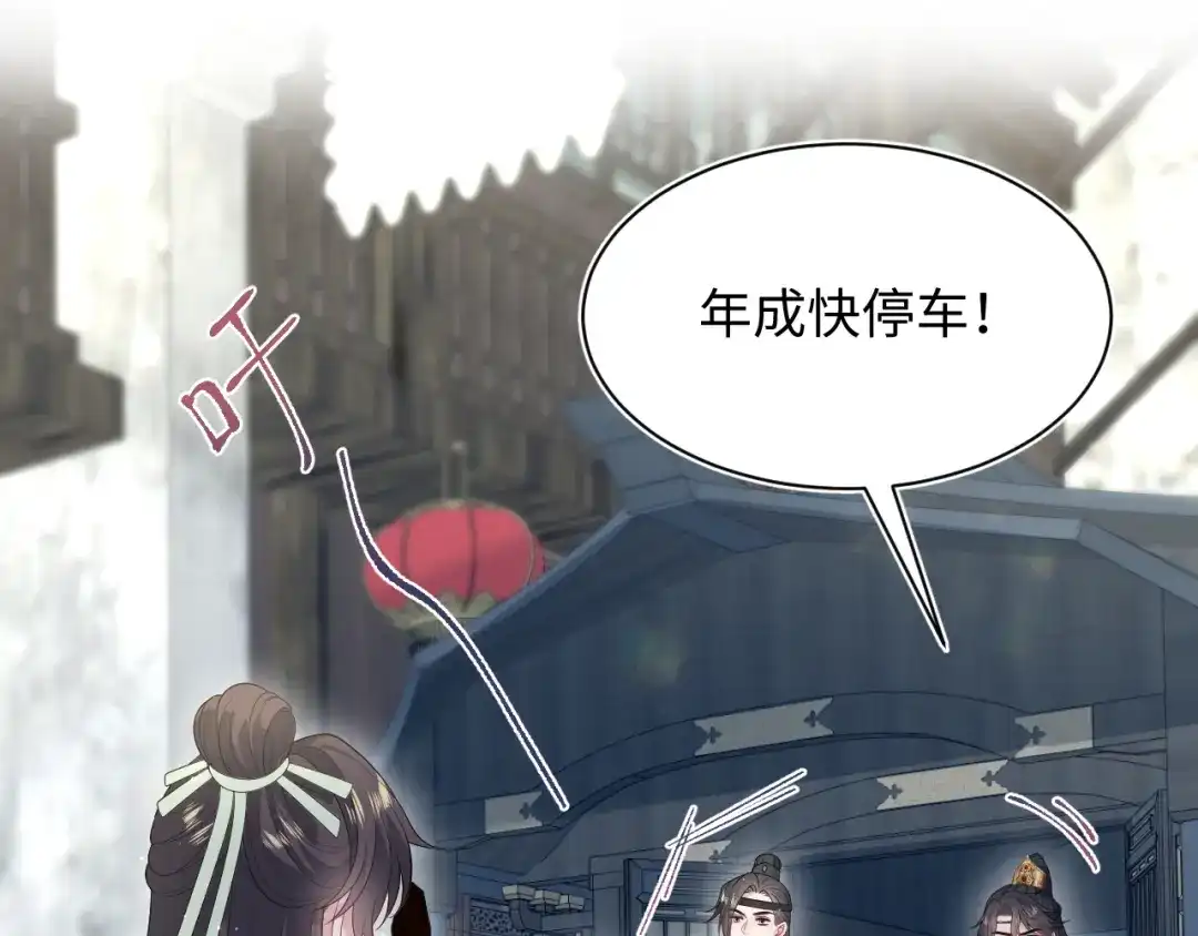第164页