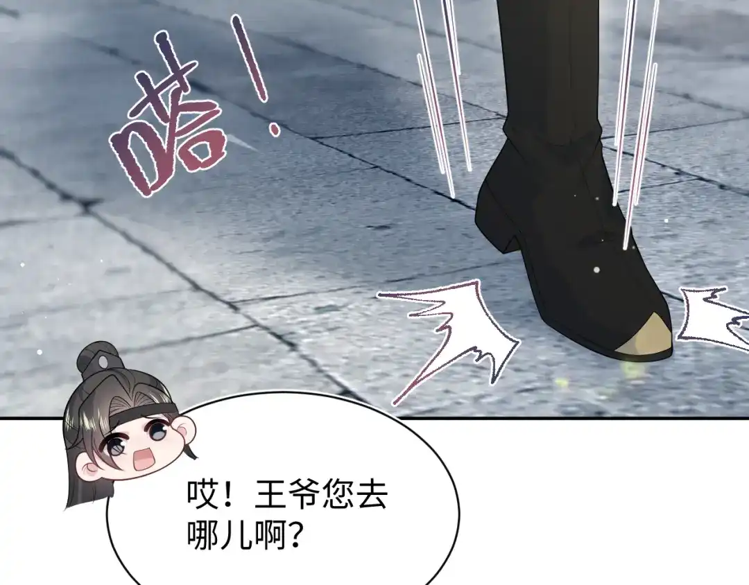 第190页
