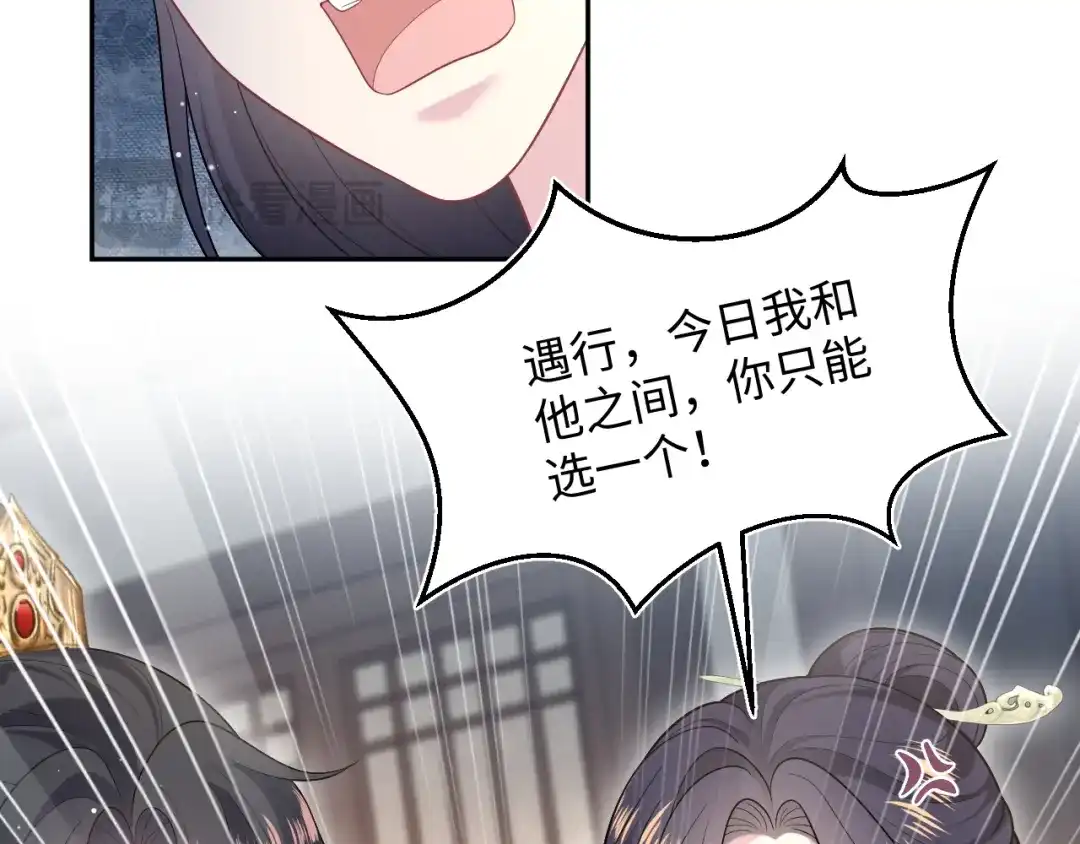 第418页