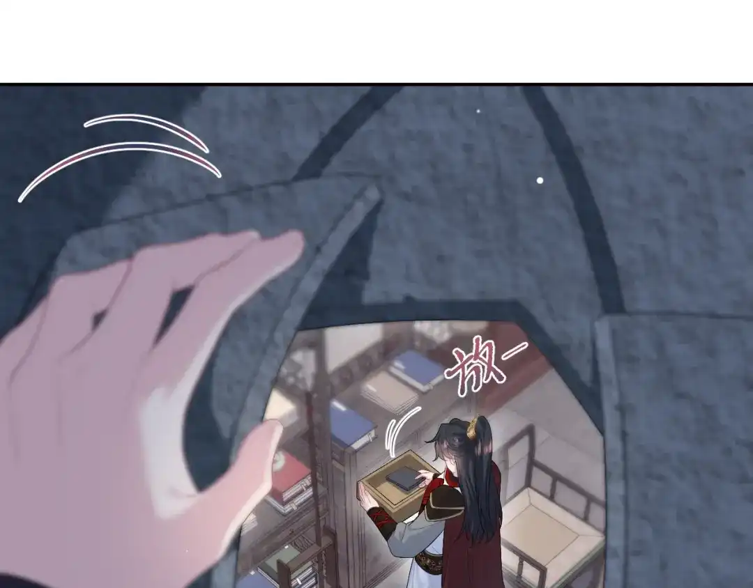 第174页