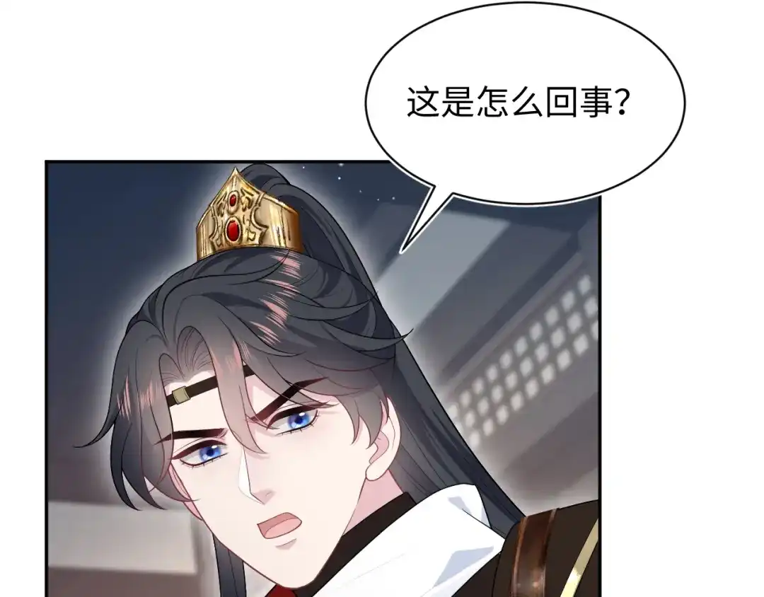 第258页