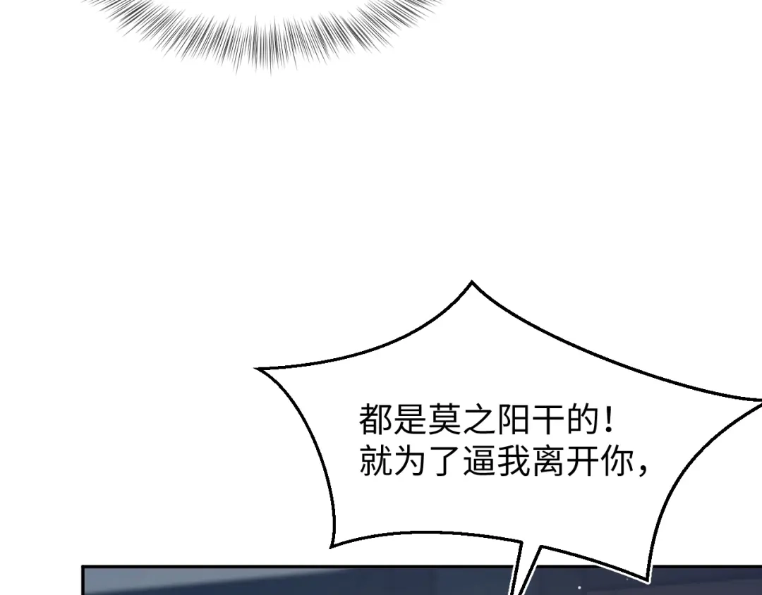 第266页