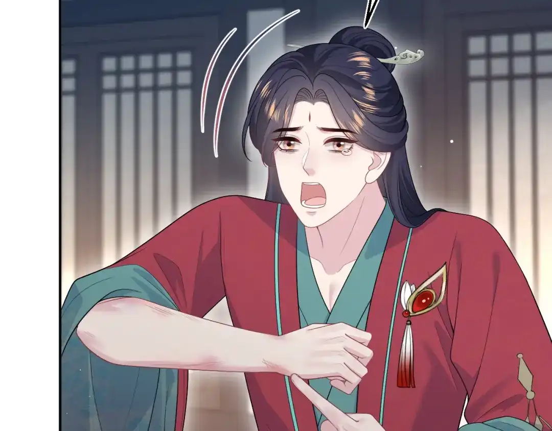 第270页