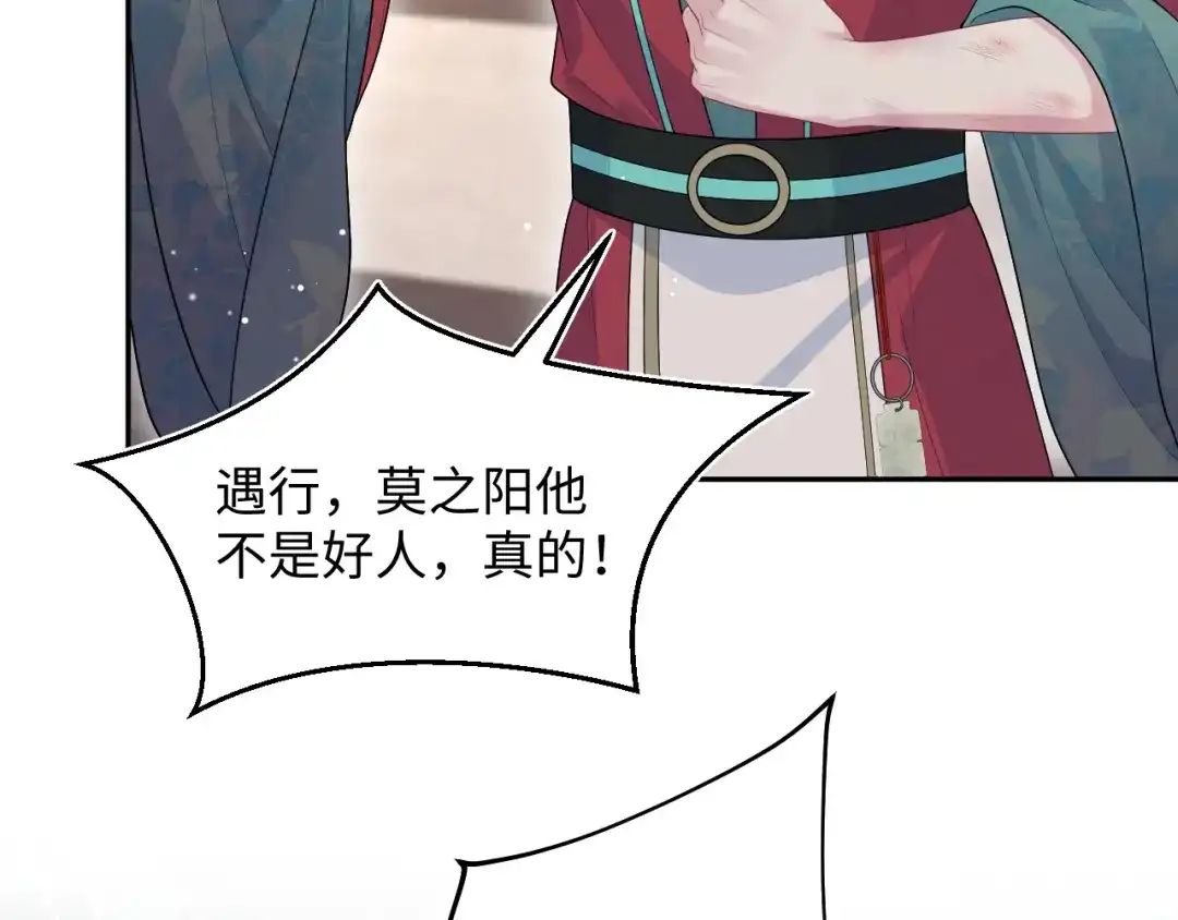 第274页