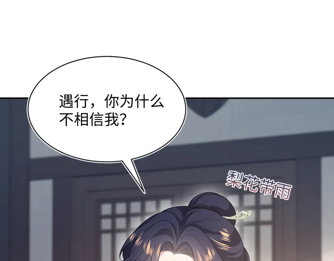 第294页
