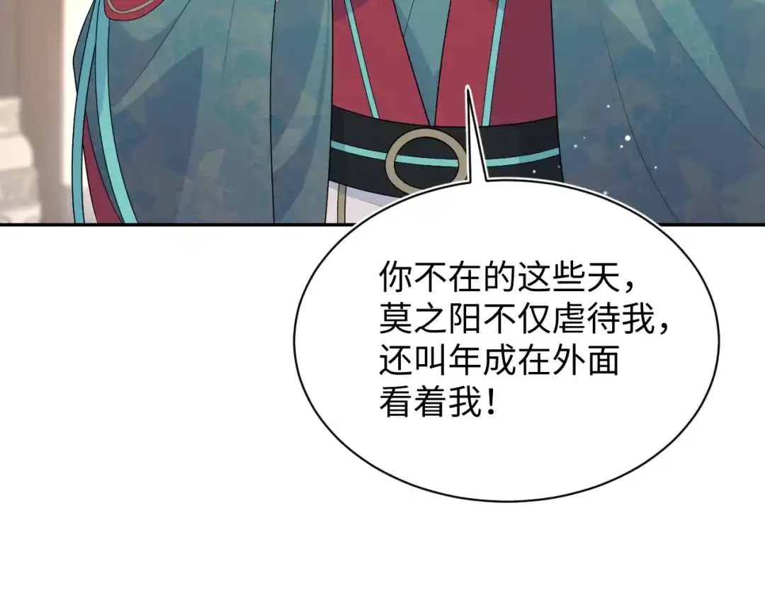 第302页