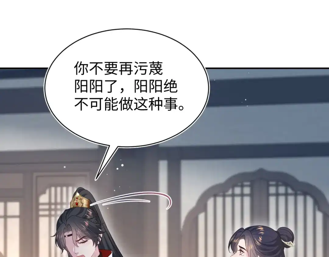 第306页