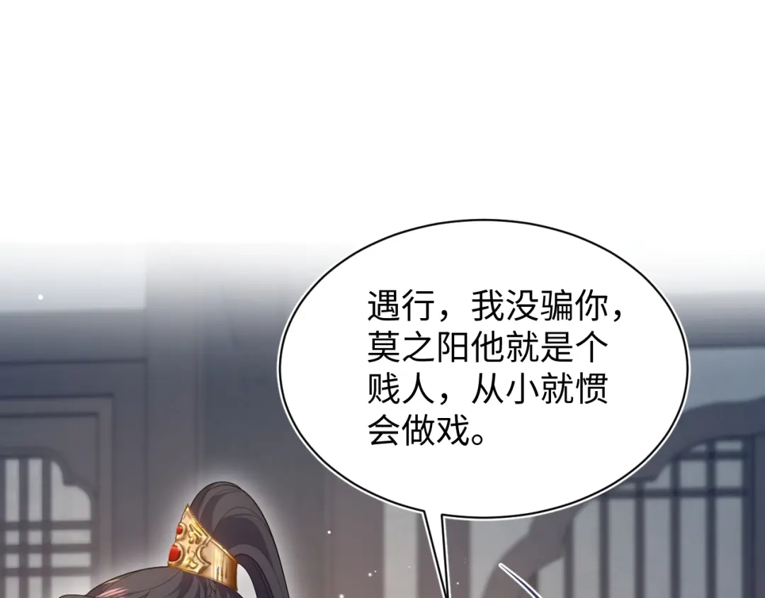 第314页