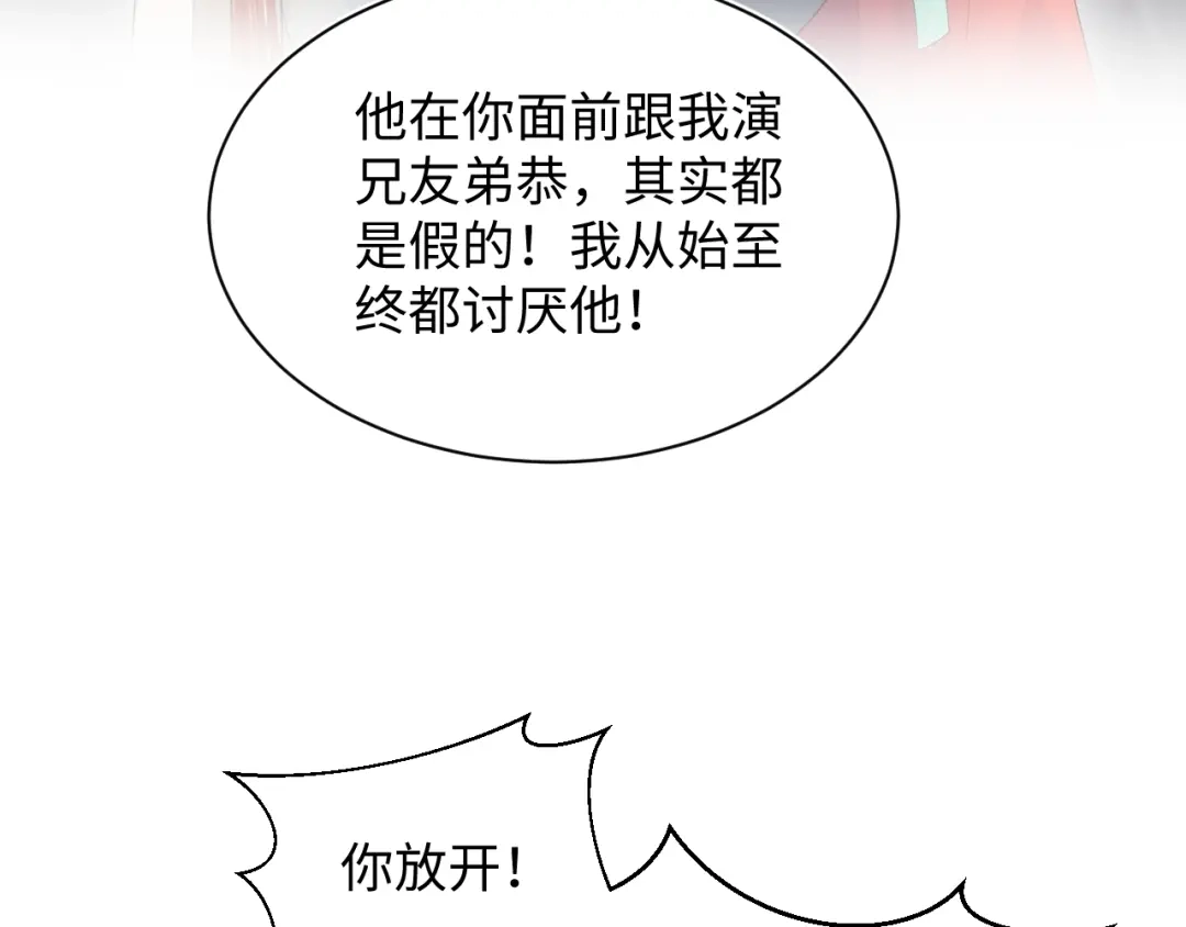 第326页
