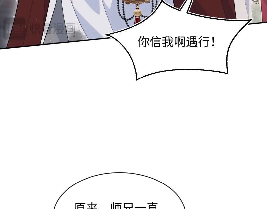 第338页