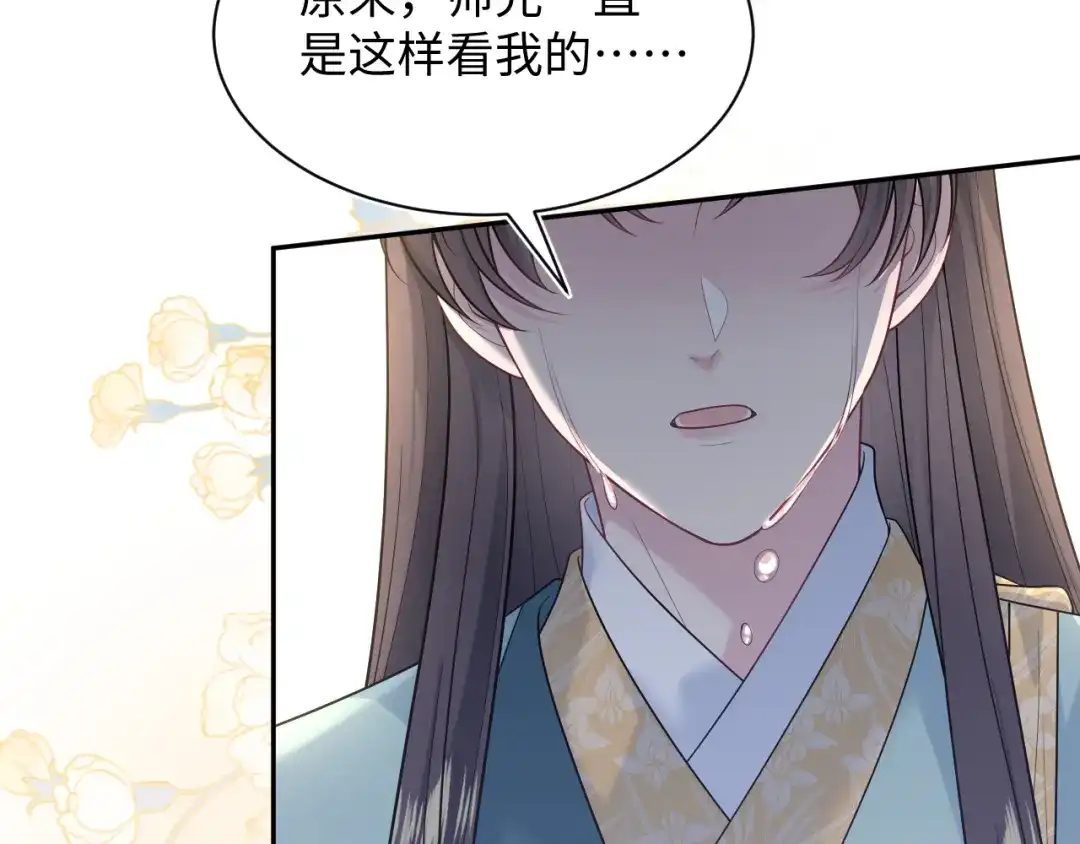 第342页