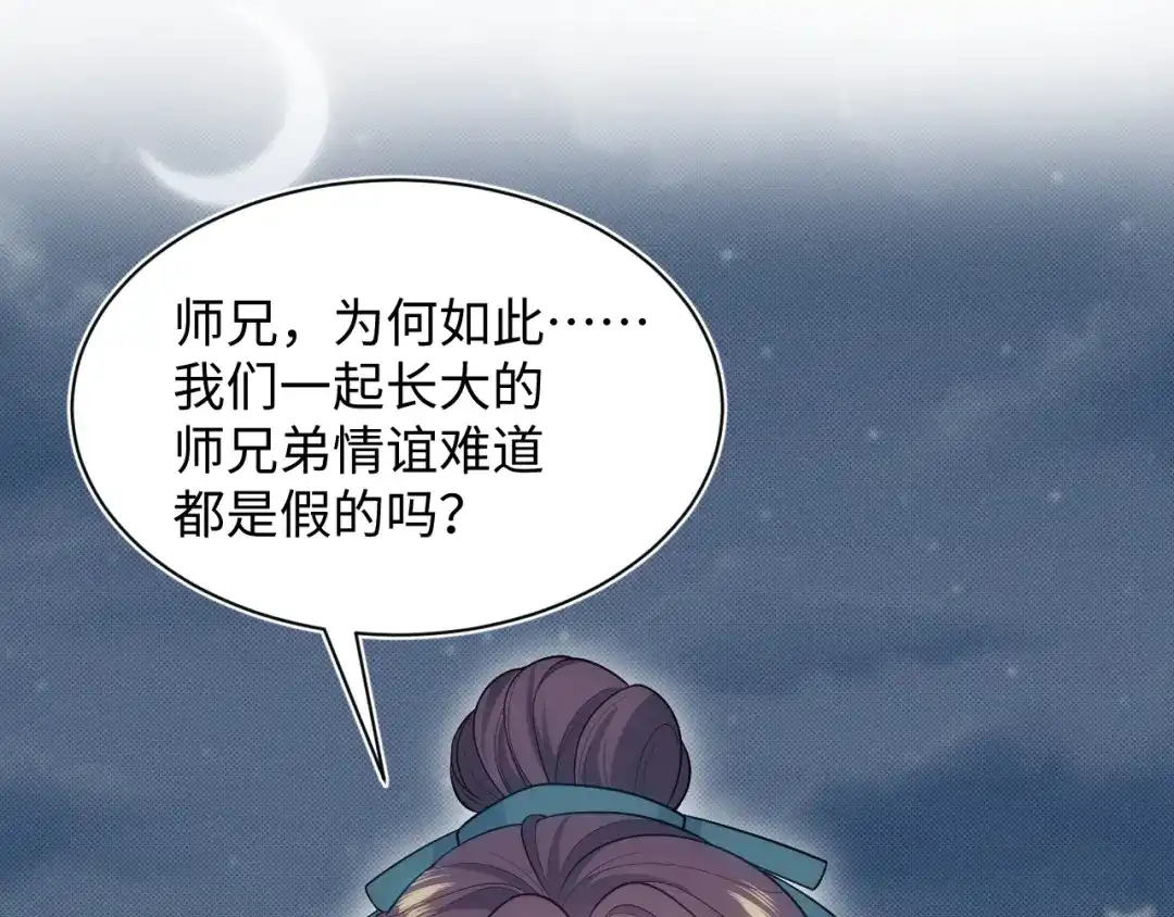 第366页