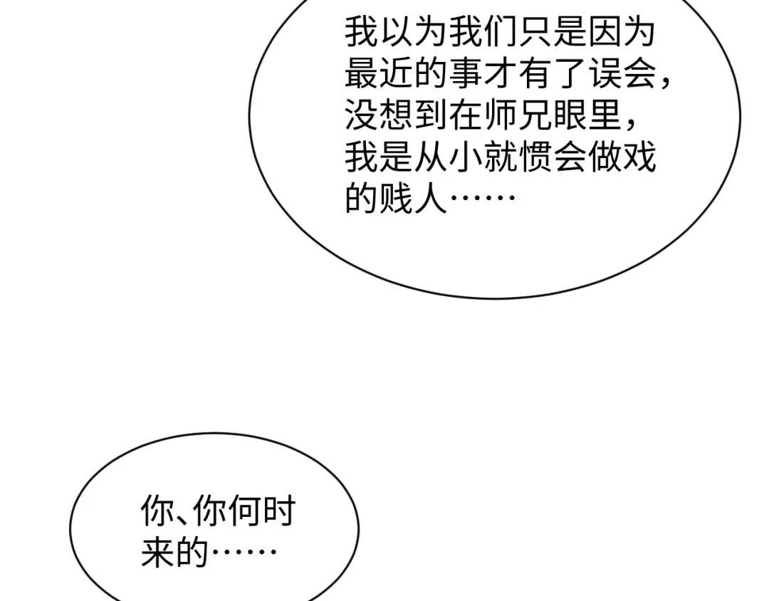 第378页