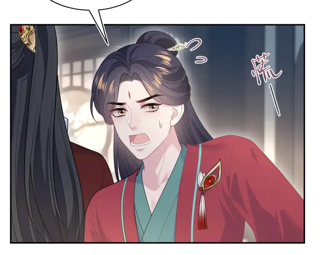 第382页